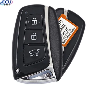 Ecusells 3 Кнопки Smart Remote Автомобильный Брелок 433 МГц ID46 Чип для Hyundai Santa Fe 2012-2015 FCC ID: 95440 2W500/2W600