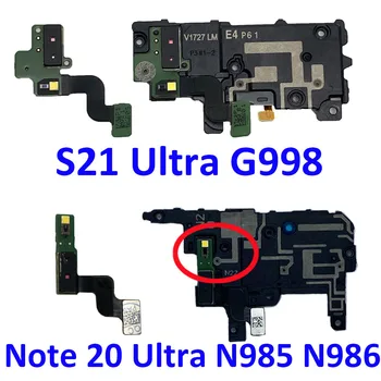 Оригинал Для Samsung Galaxy S21 Note Ultra G998 N985 N986 Ушной Динамик WiFi Антенна Крышка Датчик Приближения Камера Вспышка